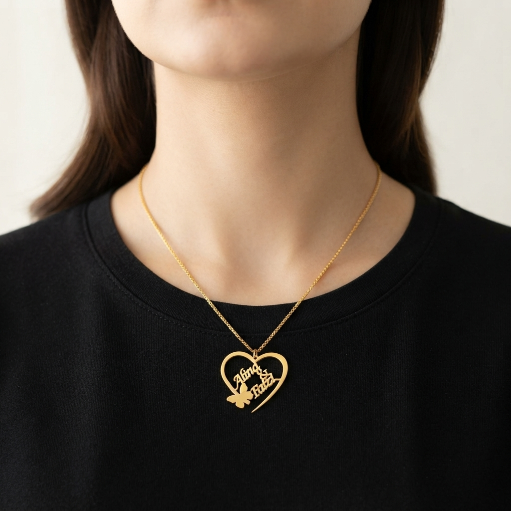 Butterfly Heart Script Name Necklace