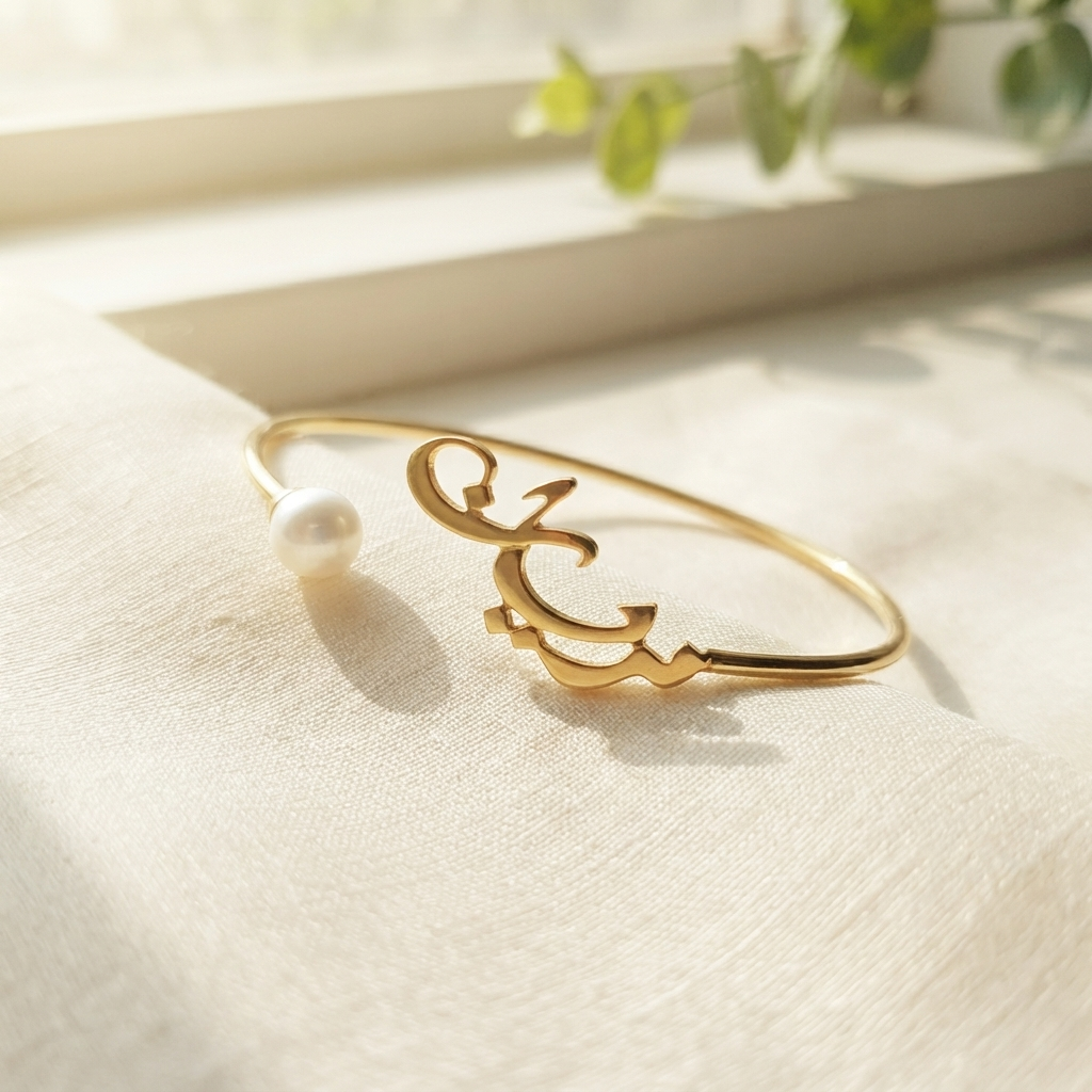 Arabic Pearl Personalized Name Cuff Bracelet