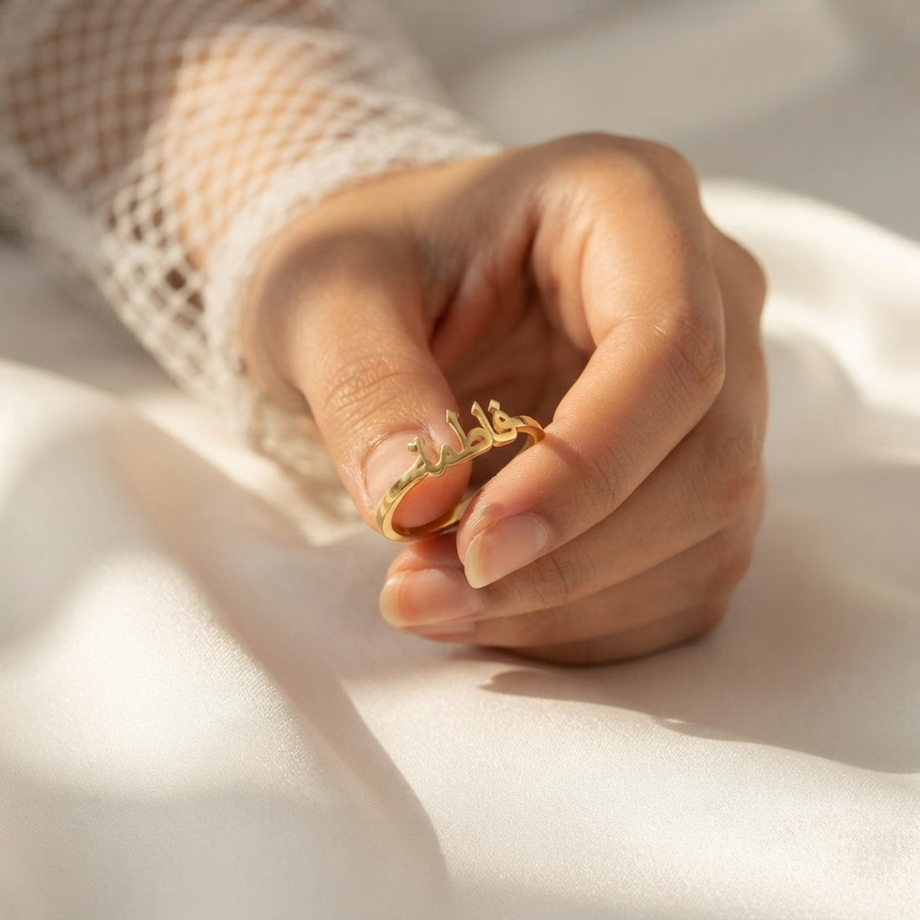 Classic Arabic Name Ring For Women