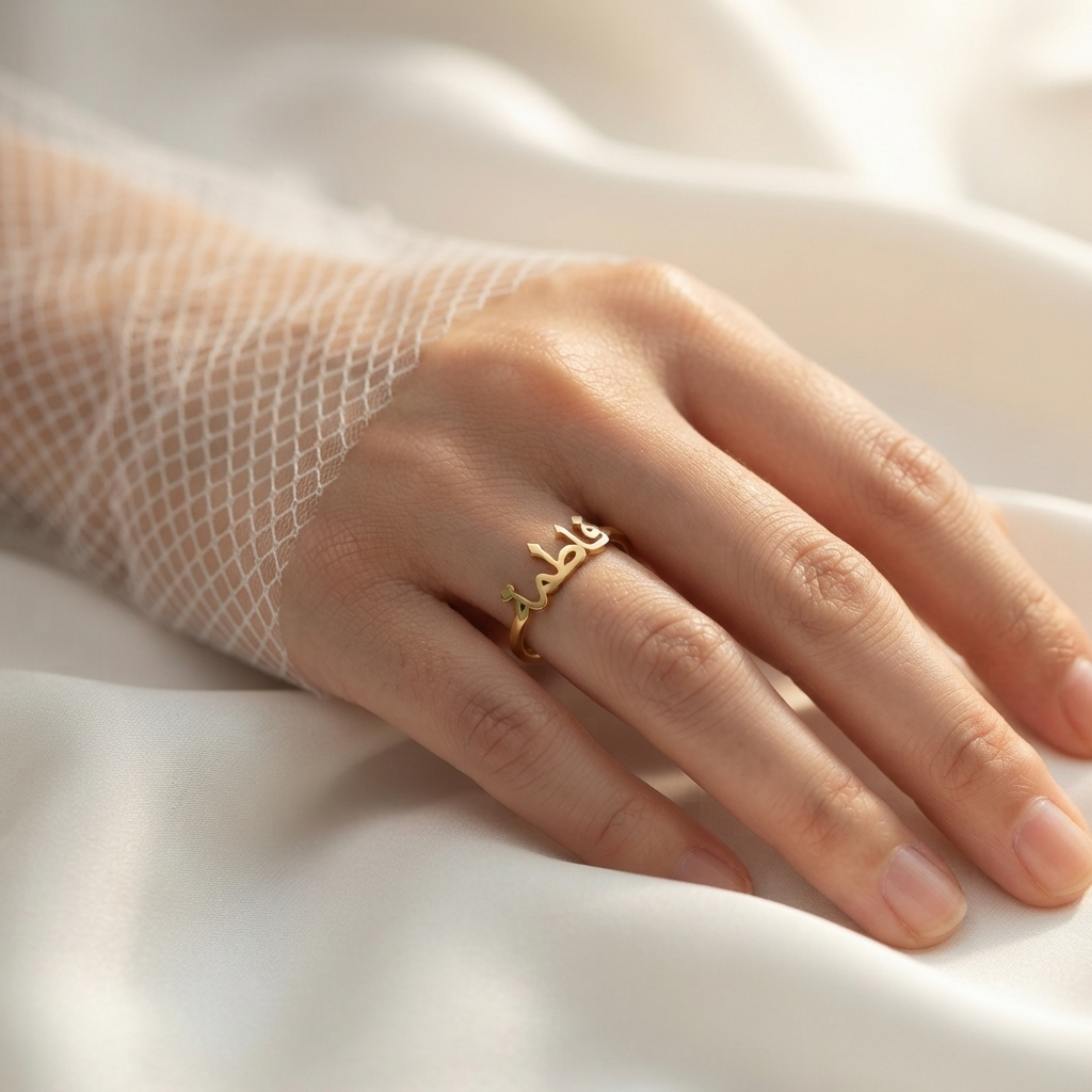 Classic Arabic Name Ring For Women